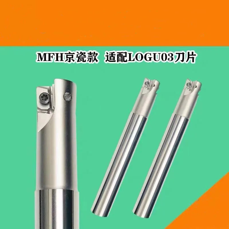 MFH milling fast feed milling cutter CNC hardened anti-vibration bar machine tool blade cutter milling LOGU030310 handle alloy