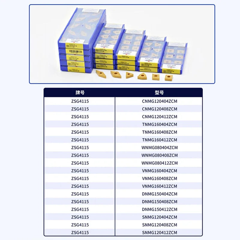 VNMG160404 VNMG160408 VNMG160412 ZCM ZSG4115 Carbide Inserts VNMG External Turning Tool Excellent Chip Removal CNC Lathe Tools